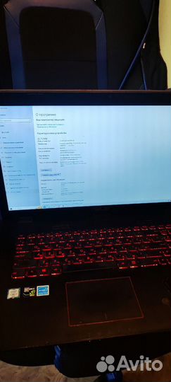 Ноутбук asus ROG GL752VW 17
