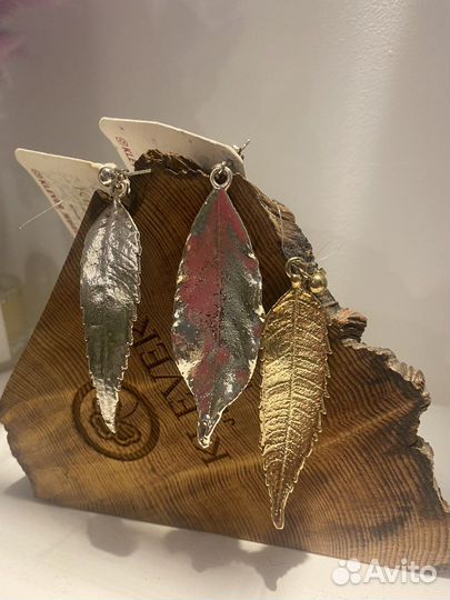 Серьги-листочки klever
