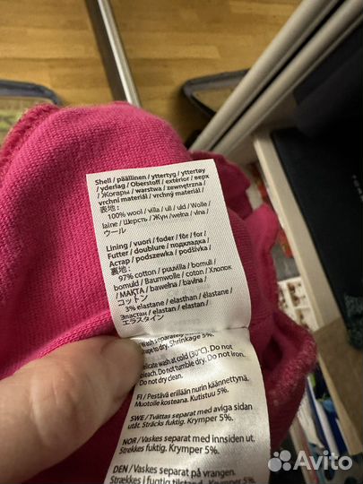 Шлем Reima 48-50 шерсть