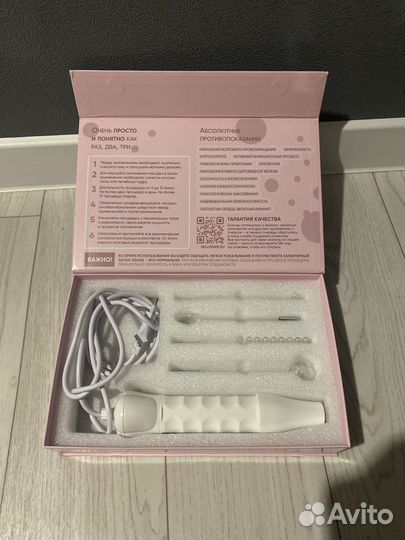 Импульсный массажер для лица, тела, волос