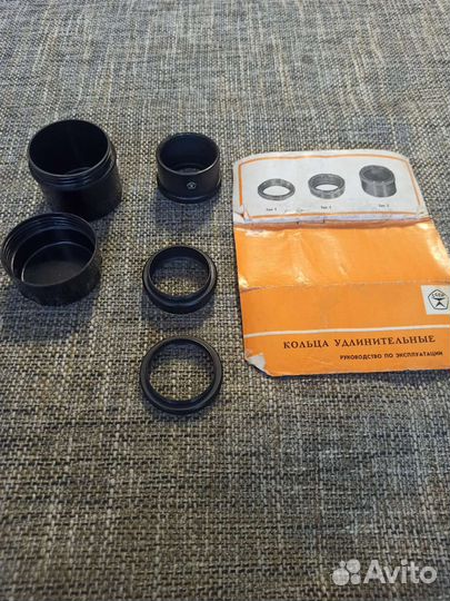 Кольца удлинительные