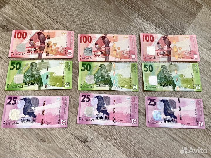 Монеты с Сейшельских островов