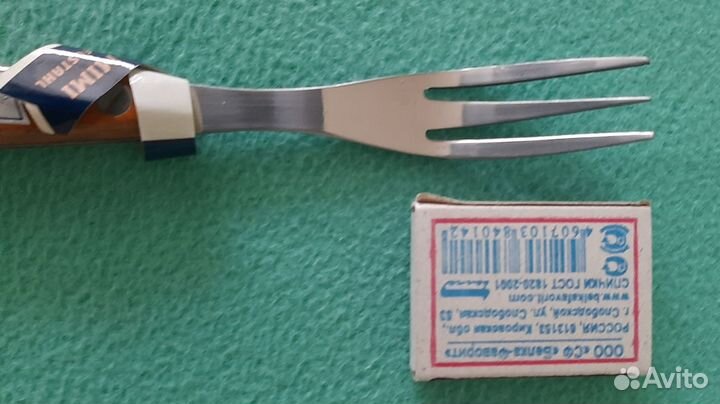 Столовые приборы для стейка, шашлыка. Набор