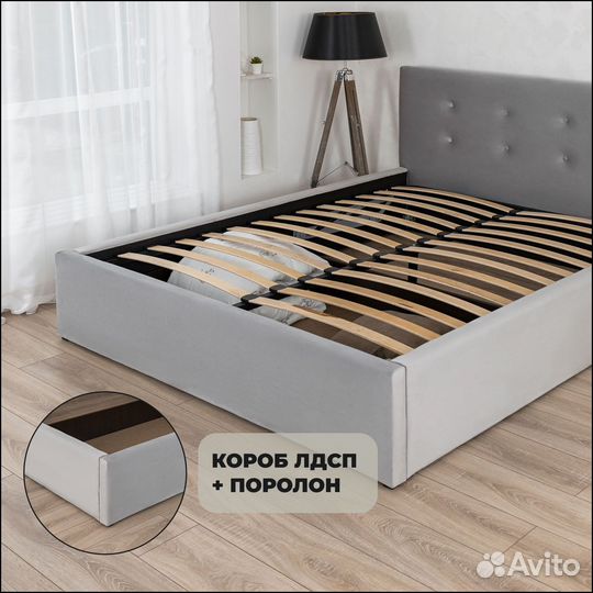 Кровать