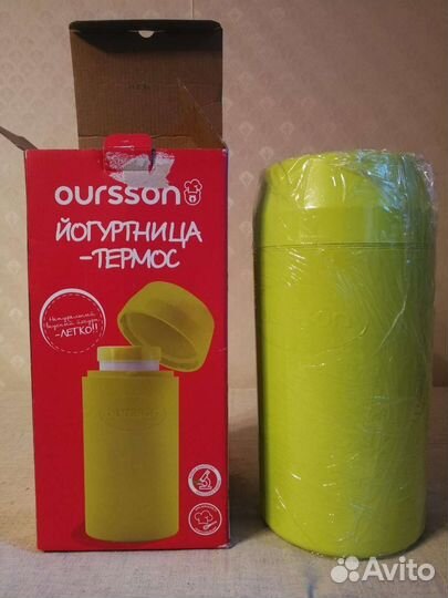 Йогуртница-термос Oursson