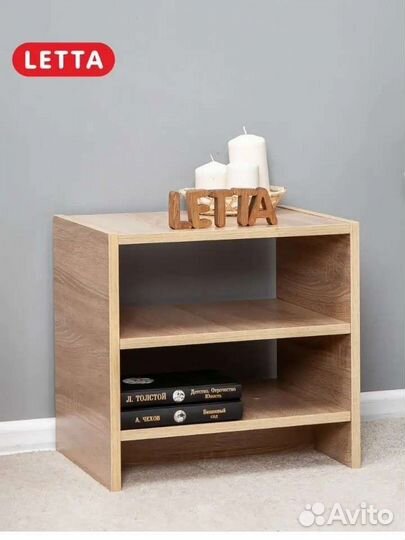 Тумба прикроватная новая