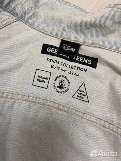 Джинсовая куртка