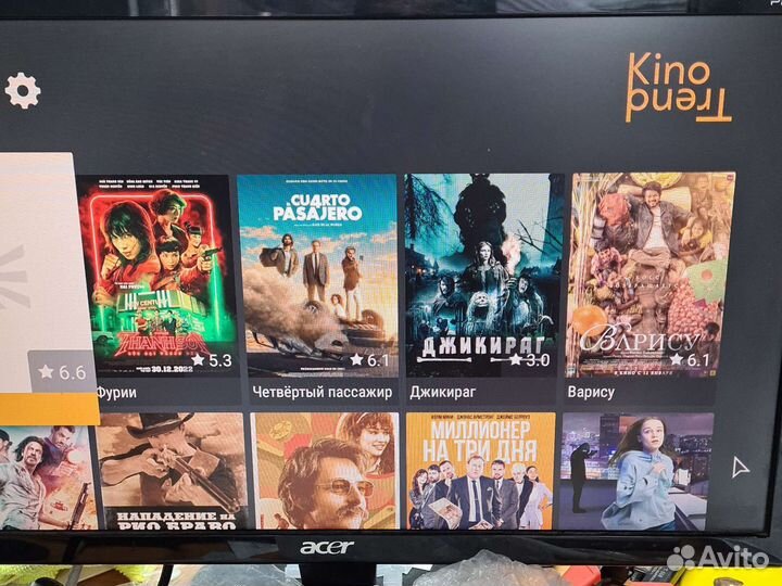 Тв приставка с голосовым пультом 4/32