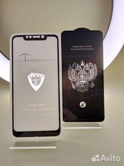 Защитные стёкла для Huawei