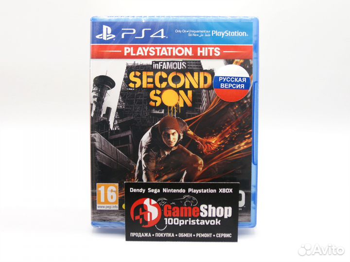 Infamous second son бу PS4