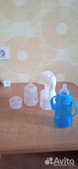 Молокоотсос ручной Avent