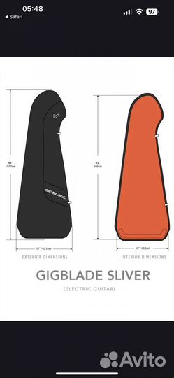 Чехол для электрогитары GigBlade Sliver