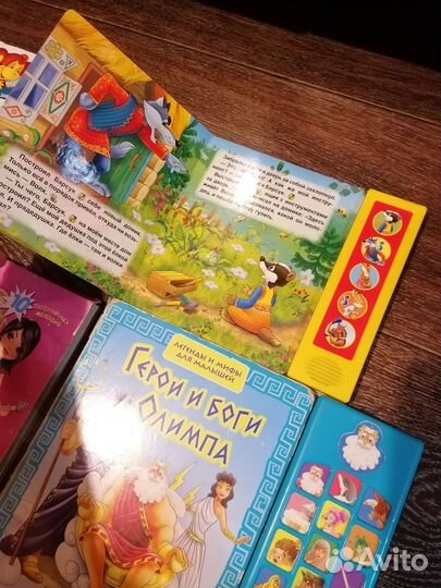 Музыкальные книжки для детей