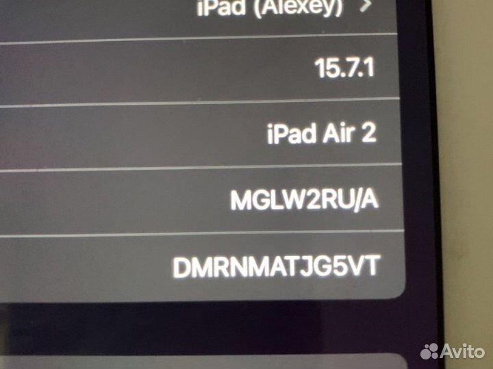 iPad air 2 16gb