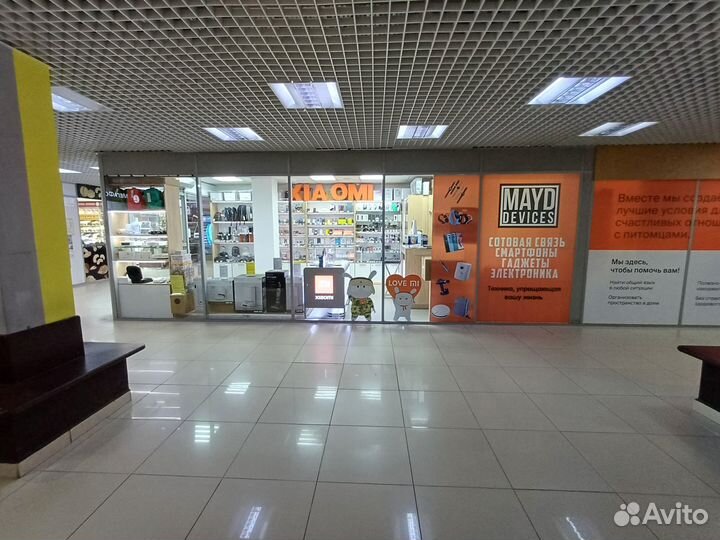 Адаптер питания Xiaomi 120W Charging Combo (Type-A