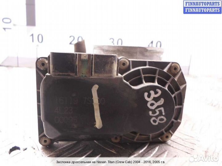 Заслонка Infiniti QX56 (JA60), 2005 5.6 Бензин