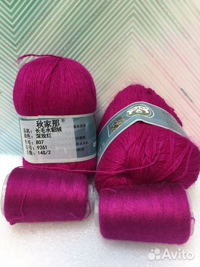 Пряжа из пуха норки