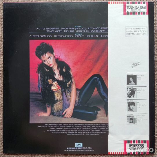 Sheena Easton – You Could Have - LP-81-Japan-NM