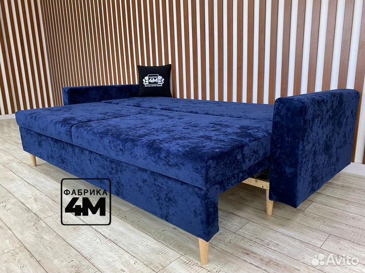 Новый диван 