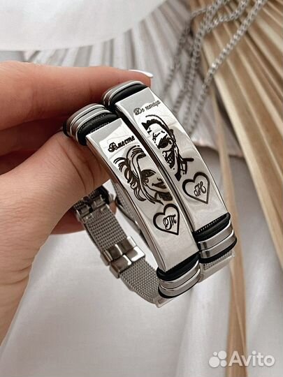 Парные браслеты с гравировкой