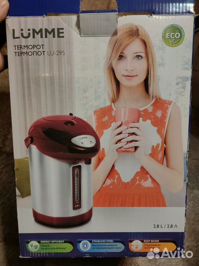 Чайник термопот