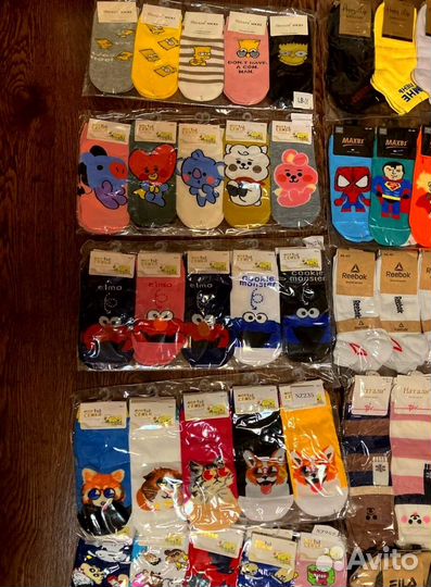 Носки остатки