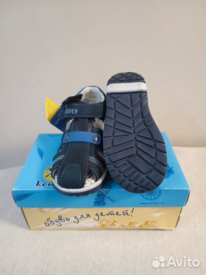 Сандалии для мальчика