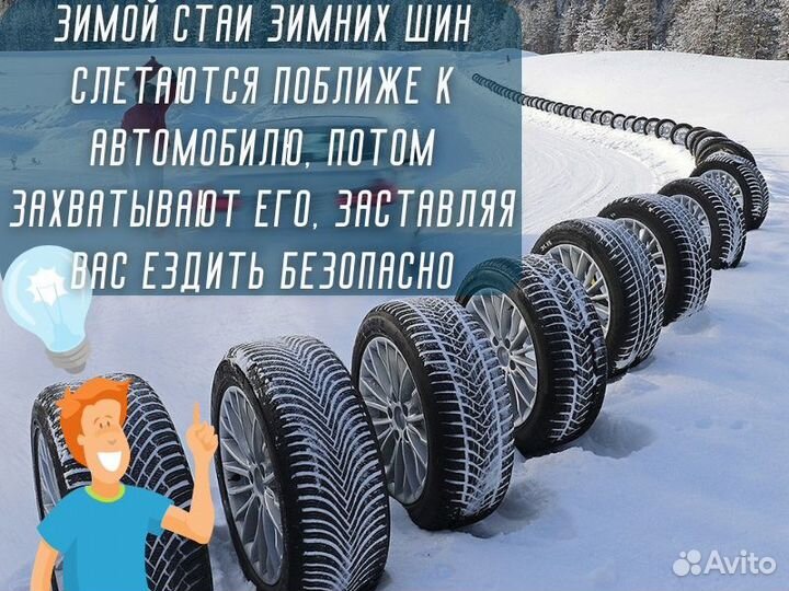 Kumho Ecsta HS52 185/65 R15