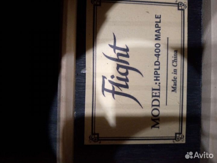 Maccив Flight hpld 400maple