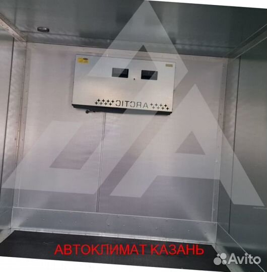 Рефрижератор Arctic M (0/18 гр.) на 26 куб.м