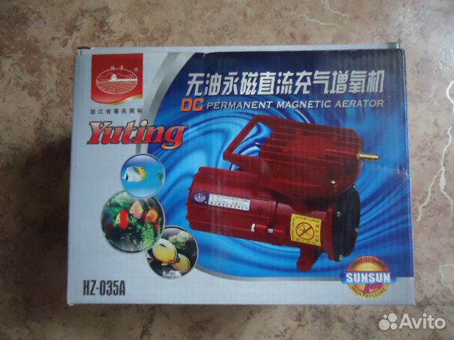 Для аквариума