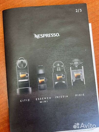 Капсульная кофемашина nespresso essenza mini c30