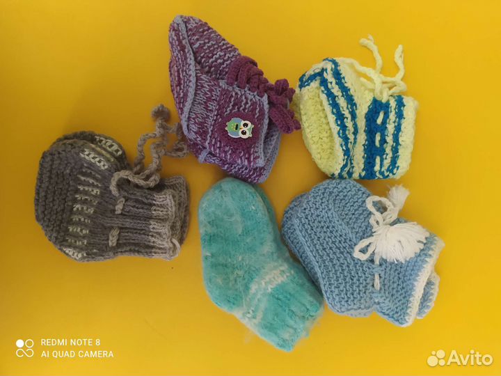 Пинетки,носки шерстяные детские