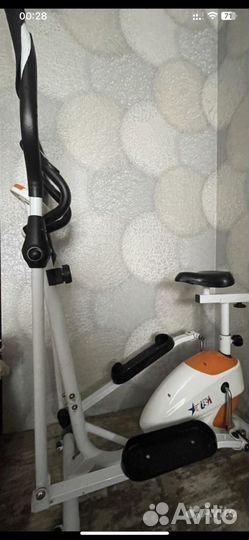 Эллиптический тренажер