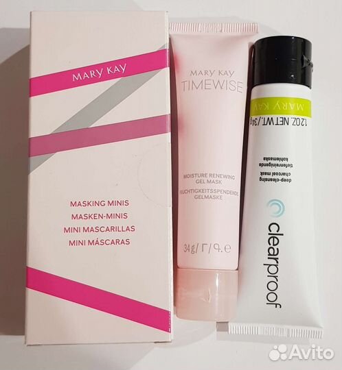 Набор мини-масок Мэри Кэй
