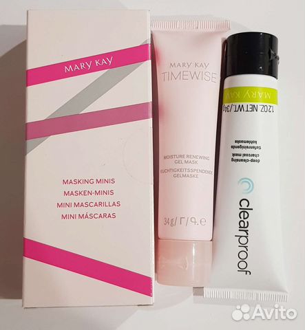 Набор мини-масок Мэри Кэй