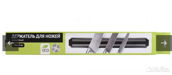 Держатель для ножей