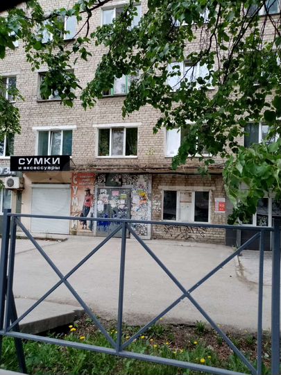 Комната 20 м² в 1-к., 2/5 эт.