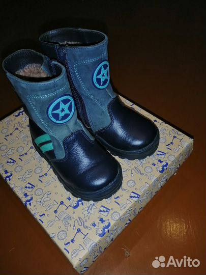 Детская обувь для мальчика