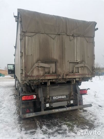 Полуприцеп зерновоз Тонар 95941, 2023