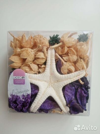 Ароматизатор Лаванда с морской звездой