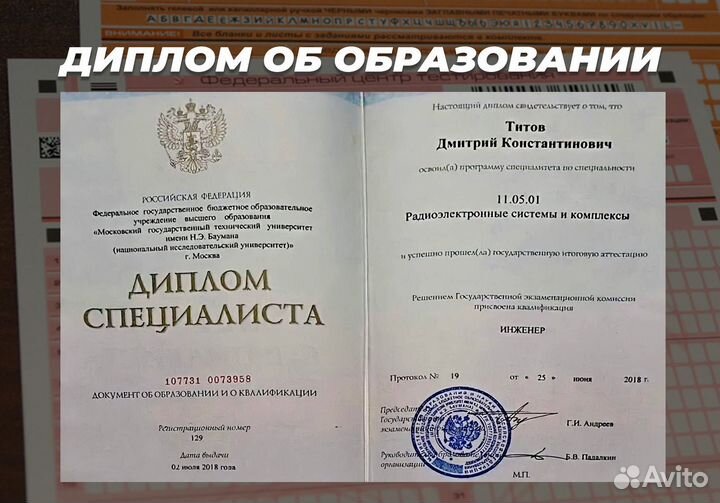 Онлайн-репетитор по физике и математике огэ/егэ