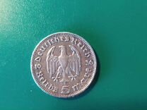 Серебрянная монета 1936 г