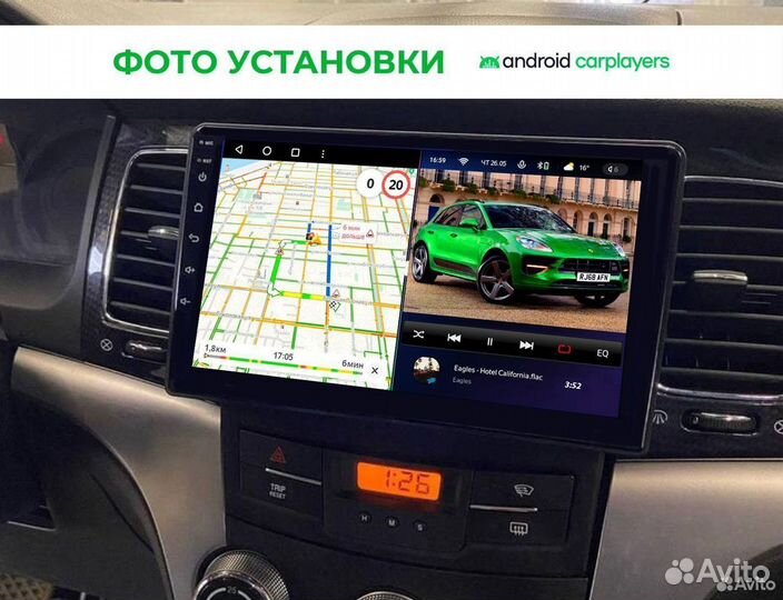 Магнитола 3.32 qled Ssang Yong Actyon 10-2013