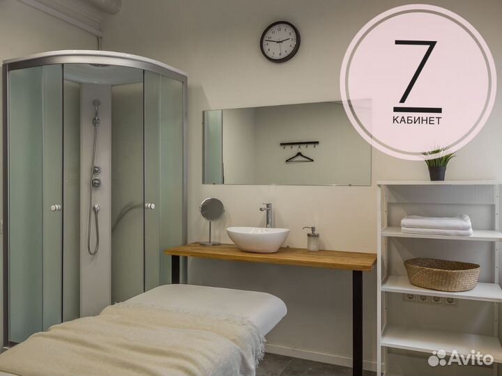 Массаж на дому