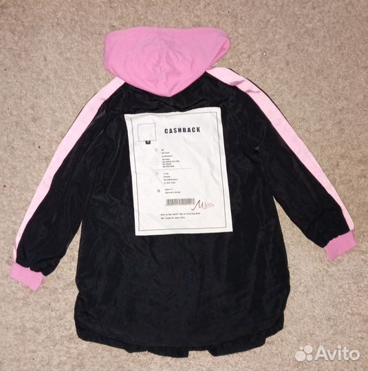 Куртка для девочки, плащь для девочки