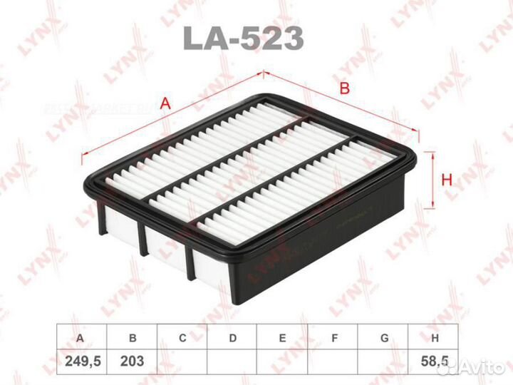 Lynxauto LA-523 Фильтр воздушный