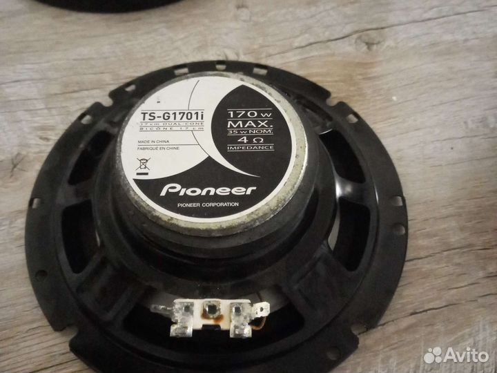 Автомобильные колонки 16 см бу