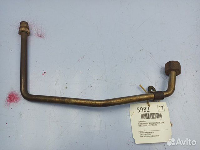 Трубка EGR Mazda Familia wfny10 GA15DE 1998