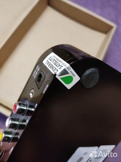 Ресивер триколор GS B5310